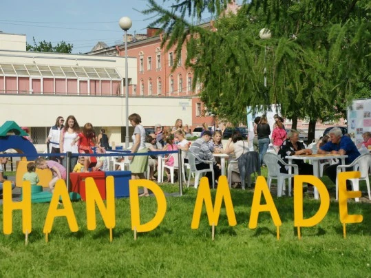«Вечеринка в стиле HANDMADE» — творческая молодежная программа