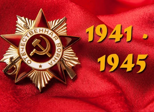 Начался прием заявок на участие в ежегодном Патриотическом Фестивале творчества молодежи «Сороков...
