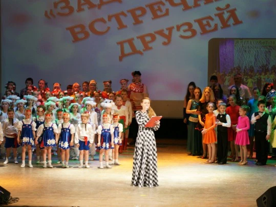 Творческая программа «Задоринки» встречают друзей»