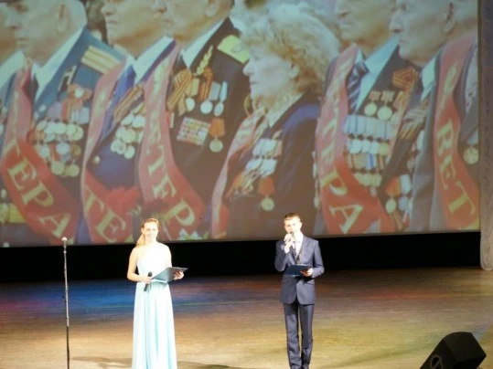 «С любовью и благодарностью»