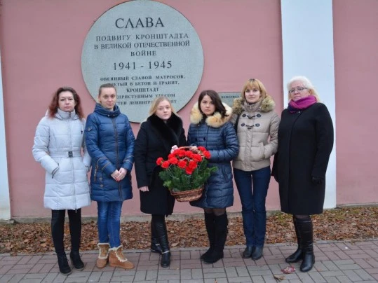 Акция «Память», посвященная Дню Героев Отечества