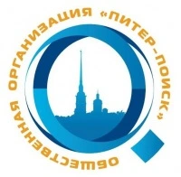 Приглашаем добровольцев!