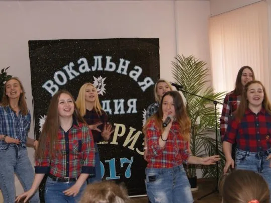 Концертная программа вокальной студии «Сюрприз»
