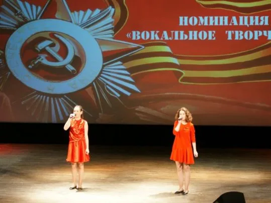 «Сороковые, роковые…» — конкурсный смотровой концерт в номинации «Вокальное творчество»