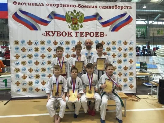 Участие в Фестивале спортивно-боевых единоборств