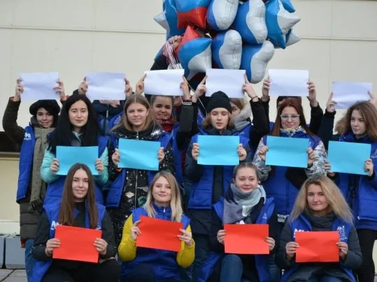 Молодежная акция ко Дню народного единства «Единство и согласие»