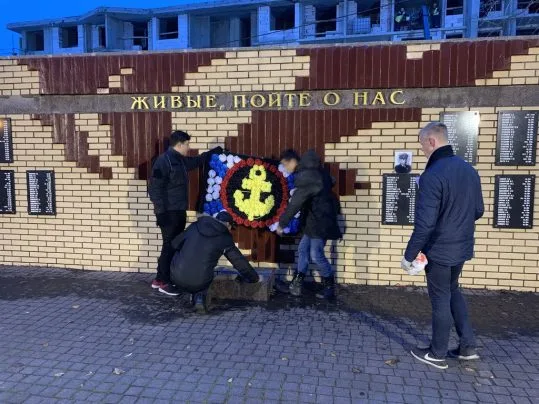 Добровольческая акция «Память»