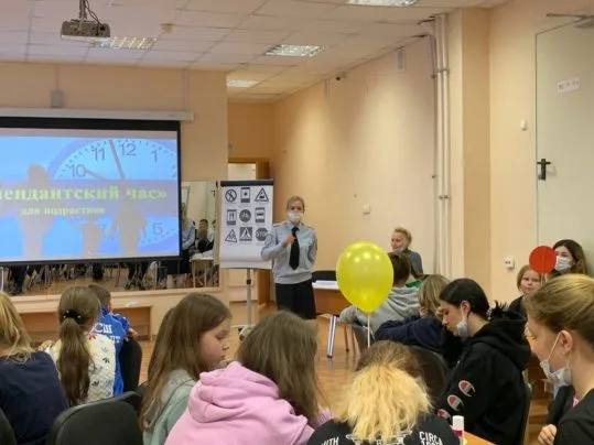 «В мире права и закона». Профилактическая игра